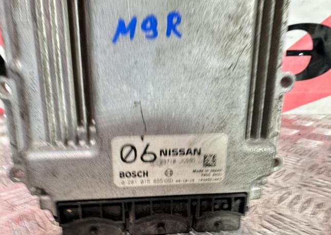 Блок управления двс Nissan X-Trail T31 2.0 D 