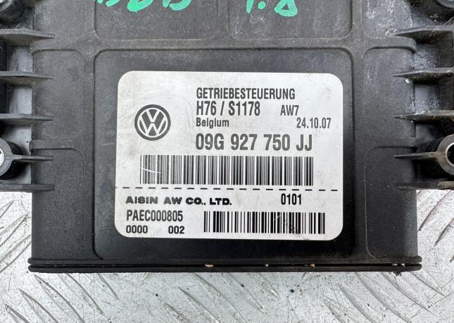 Эбу блок АКПП Volkswagen Passat B6 1.8 Tfsi 09G927750JJ