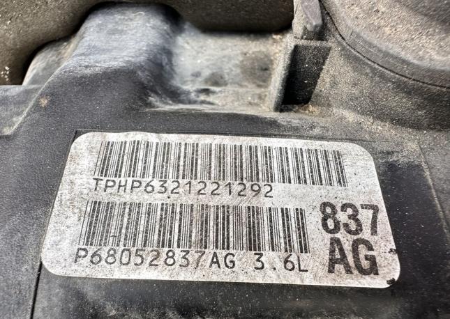 Двигатель Chrysler 300C 3.6 61T.km 2011-2015 