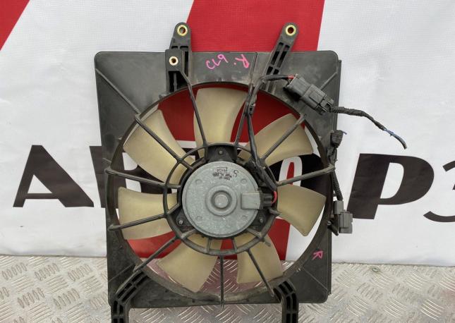 Вентилятор охлаждения Honda Accord 7 2.4 