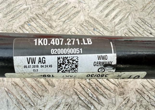 Привод передний левый Volkswagen Golf 7 1K0407271LB