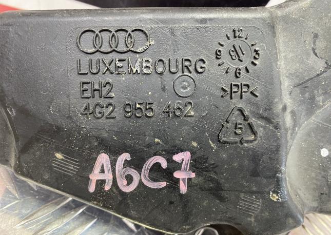 Заливная горловина омывателя Audi A6 C7 