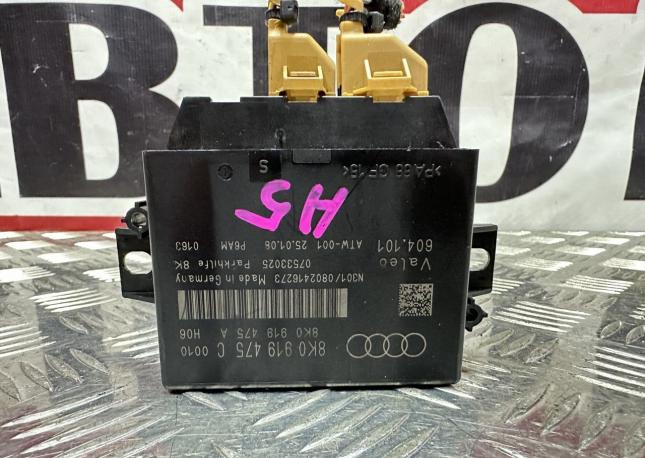 Блок управления парктроником Audi A4 A5 8T 8K0 919 475 C