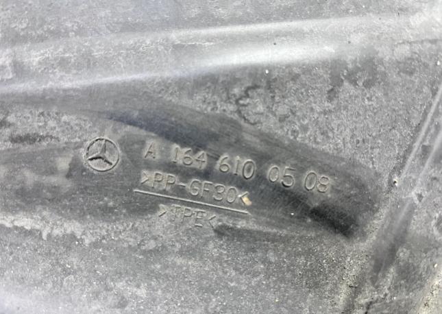Зашита днища задняя левая Mercedes Benz ML W164 