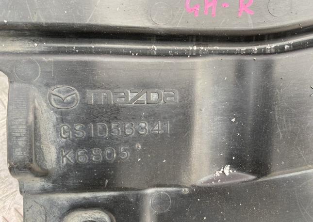 Пыльник двигателя правый Mazda 6 GH GS1D56341