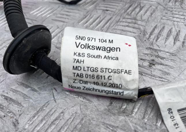 Проводка парктроников задняя Volkswagen Tiguan 1 