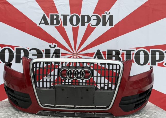 Бампер передний в сборе Audi Q5 8R дорестайлинг 