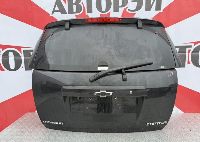 Крышка багажника в сборе Chevrolet Captiva C140 