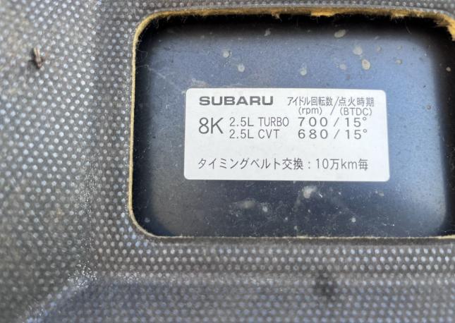 Капот Subaru Legacy Outback BR 
