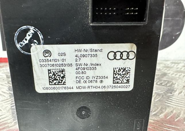 Эбу бесключевым доступом Audi Q7 4L 4L0907335