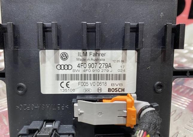 Блок управления бортовой сети Audi A6 C6 4F0907279A