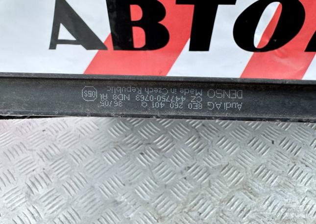 Радиатор кондиционера Audi A4 B7 8E0260401Q