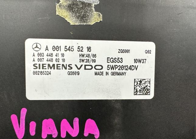 Блок управления АКПП Mercedes Viano 639 A0015455216