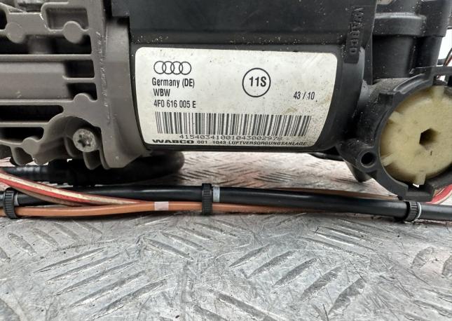 Компрессор пневмоподвески Audi A6 C6 4F0616005E