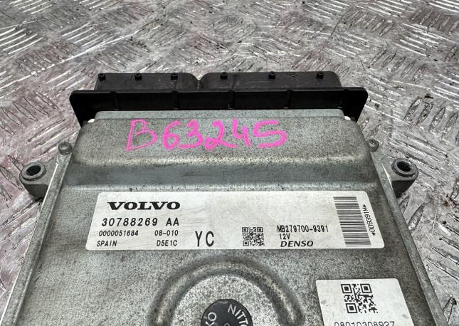 Эбу блок управления Volvo XC90 3.2 30788269AA