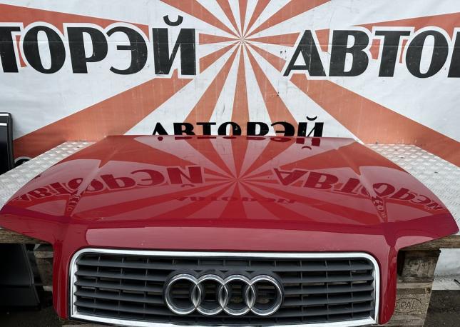 Капот с решеткой Audi A4 B6 