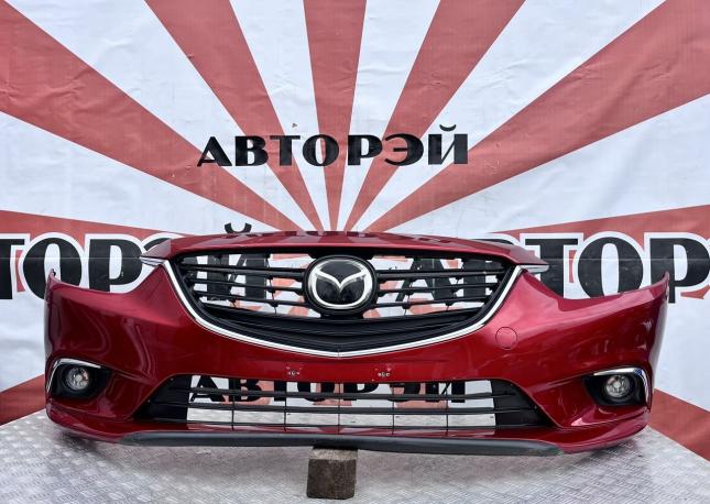 Бампер передний Mazda 6 GJ до рестайлинг 