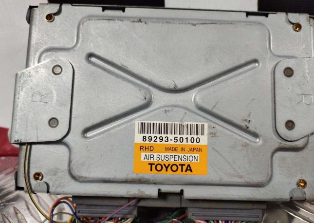 Блок управления пневмоподвеской Toyota Celsior 8929350100