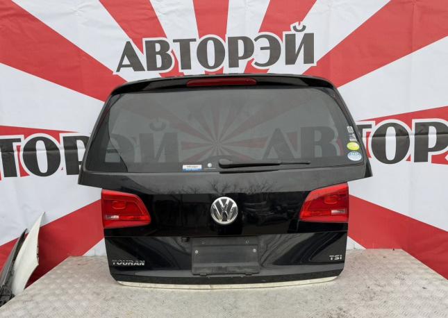 Крышка багажника в сборе Volkswagen Touran 1T3 