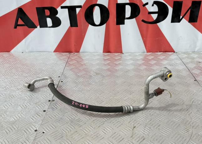 Трубка кондиционера Volkswagen Touareg GP 7L6820721AA