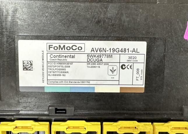 Блок комфорта Ford Focus 3 Kuga 2 av6n-19g481-al
