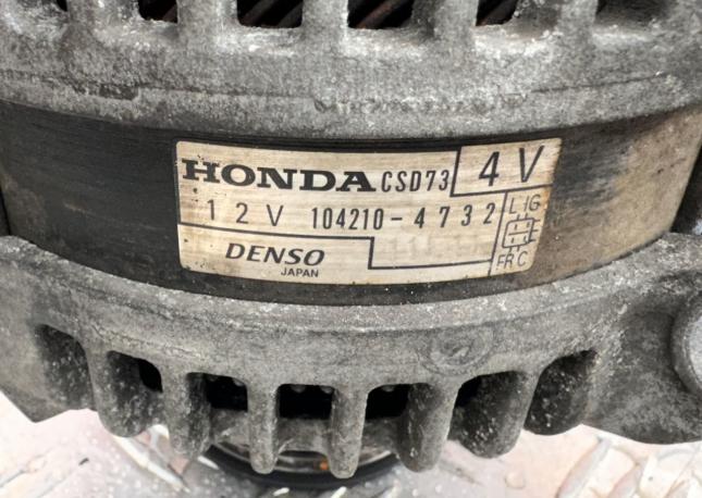 Генератор Honda Accord 7 CL 2.4 104210-4732