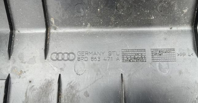 Накладка багажника Audi Q5 8R 
