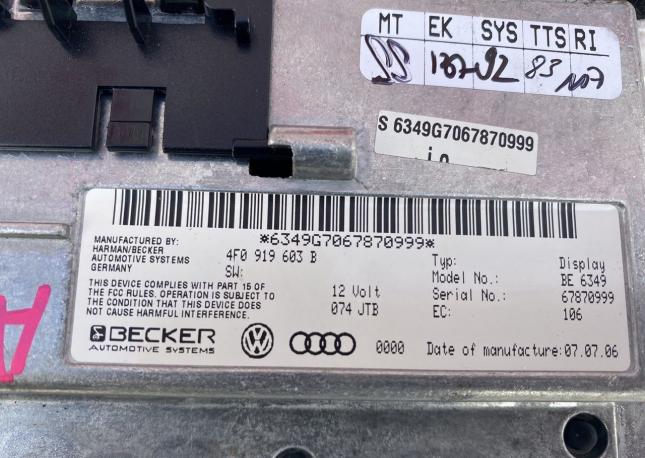 Информационный дисплей Audi A6 C6 4F0919603B