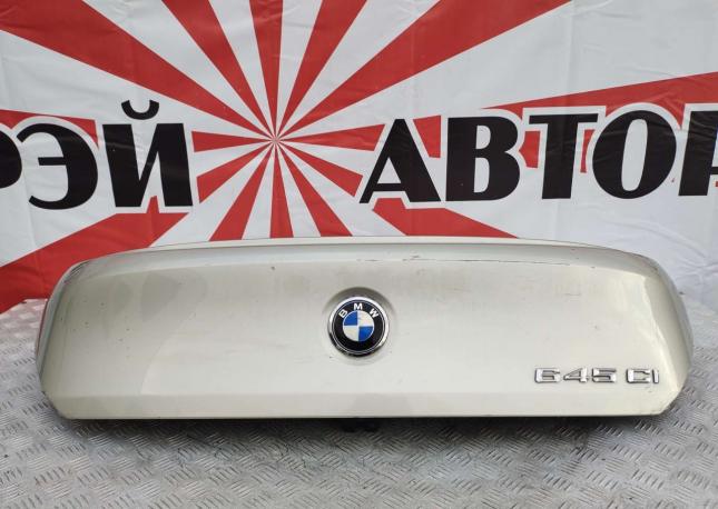 Крышка багажника BMW E63 дорестайлинг 