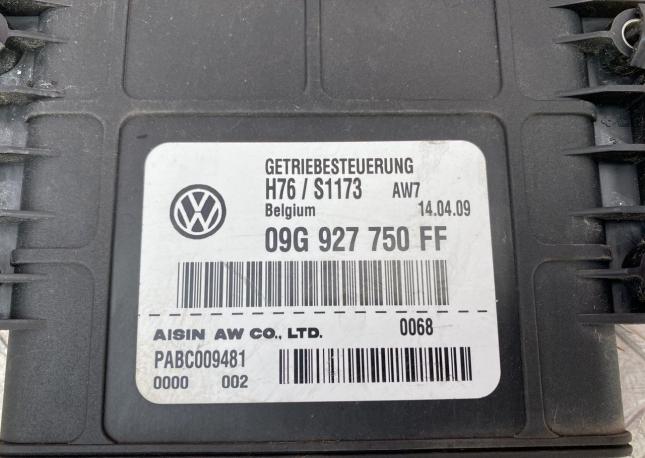Блок управления АКПП Volkswagen Tiguan 2.0 09G927750FF