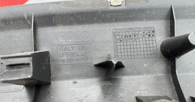 Накладка на панель багажника Audi A6 С6 allroad 
