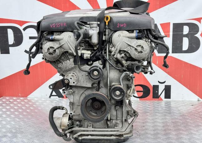 Двигатель Infiniti G35 V36 VQ35HR 3.5 2WD 