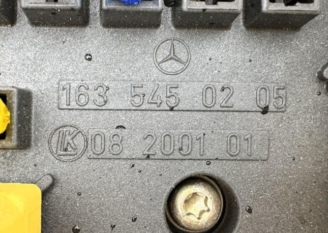 Блок предохранителей Mercedes ML163 3.2 1635450205