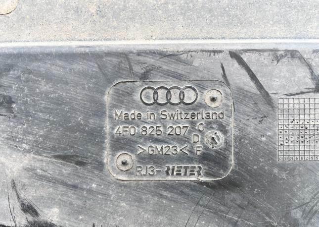 Защита днища левая Audi A6 C6 