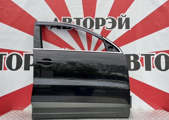Дверь передняя правая Volkswagen Tiguan 1 