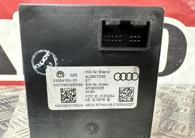 Эбу бесключевым доступом Audi Q7 4L 4L0907335