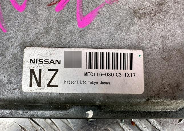 Блок управления двс Nissan Murano PNZ51 VQ35DE MEC116-030-C3