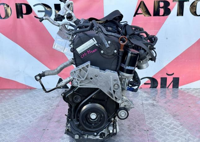 Двигатель Audi Q3 8U CPS 2.0T 91Т.км 06H 103 021 L