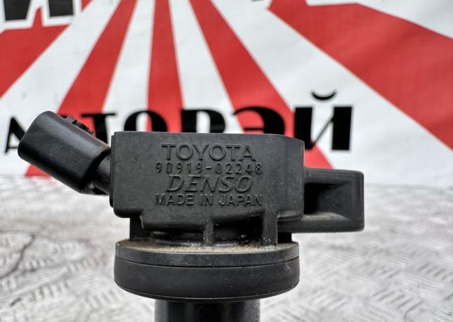 Катушка зажигания Toyota avensis t250 2,0 90919-02248