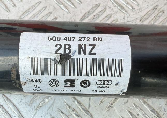 Привод передний правый Volkswagen Golf 7 CJZ 1.2T 5Q0407272BN