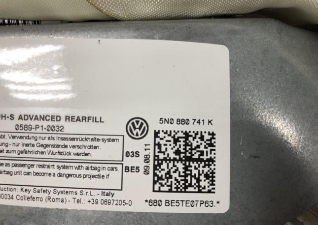 Шторка безопасности Volkswagen Tiguan 5N0880741K