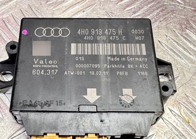 Блок управления парктроником Audi 4H0 919 475 H