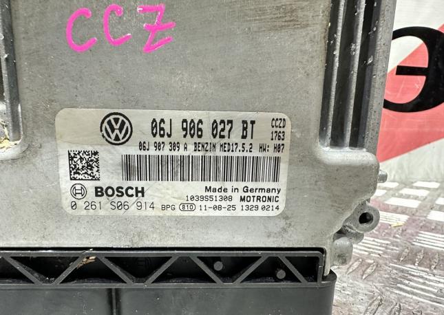 Эбу блок управления Volkswagen Tiguan 2.0 CCZ 06J906027BT