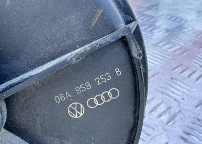 Насос продувки Audi / Volkswagen 06A959253B