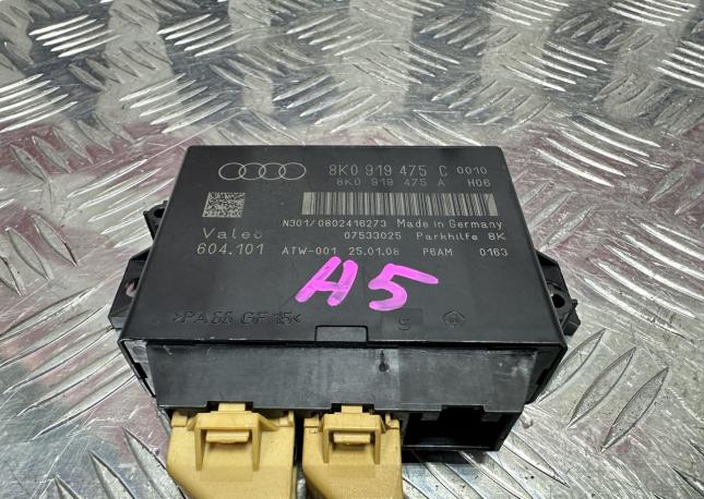 Блок управления парктроником Audi A4 A5 8T 8K0 919 475 C