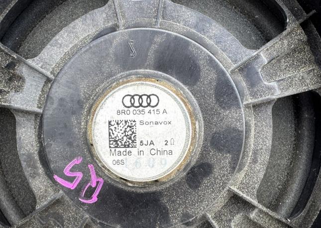 Динамик передний Audi Q5 8R 8R0035415A