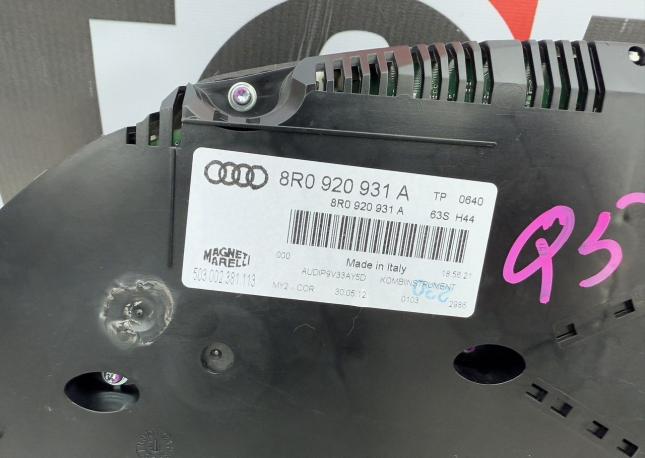 Щиток приборов Audi Q5 8R дорестайлинг 8R0920931A