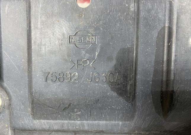 Пыльник двигателя защита Nissan X-Trail T31 75892JG30A