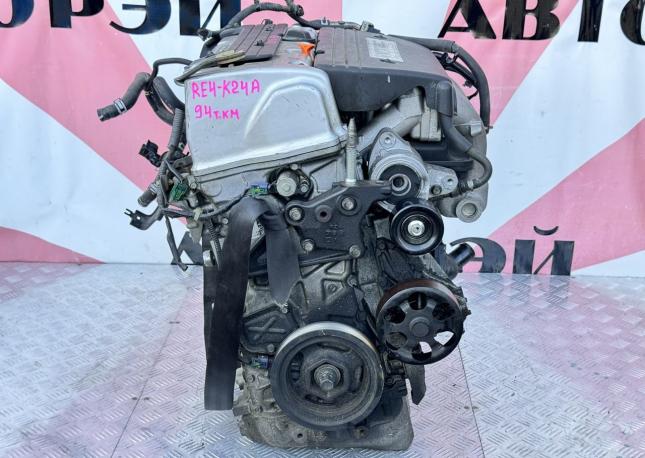 Двигатель K24A Honda CR-V 3 RE4 2.4 94.T.km 