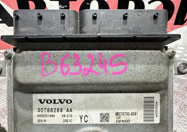 Эбу блок управления Volvo XC90 3.2 30788269AA